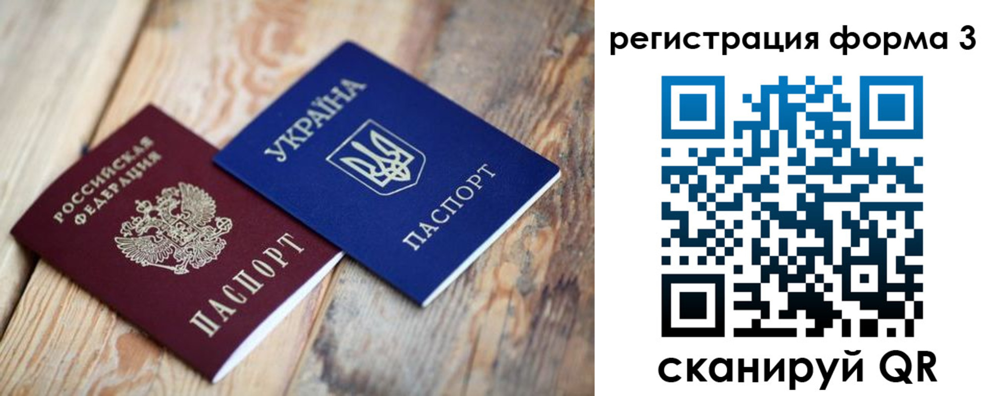 пропишу в квартире в Кореновске